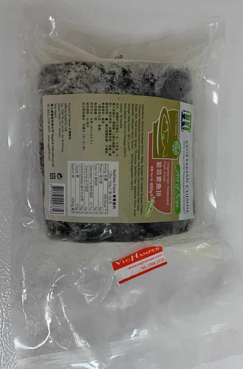 Seaweed Cod Fish Slice (600 g/pack)(vegan)
